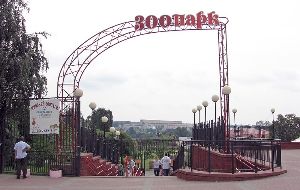 Minsk Zoo