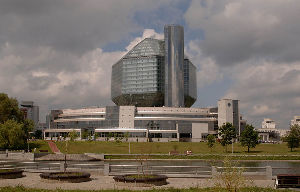 National Library of Belarus