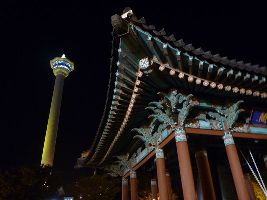 Yongdusan Park