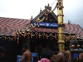 Sabarimala