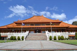 Nan Tien Temple