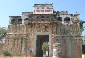 Nizamabad Fort 