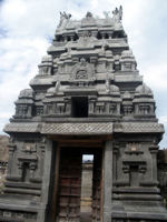 Swetharanyeswarar Temple
