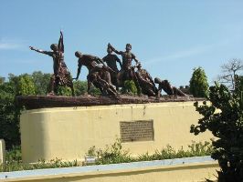 Shahid Smarak Park