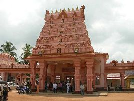 Bappanadu Durga Parameshwari Temple