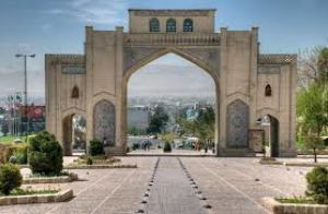 Qur an Gate