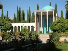 Tomb of Saadi