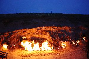 Yanardag