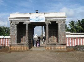 The Sri Nithya Kalyana Perumal Temple