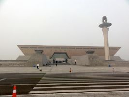 Luoyang Museum