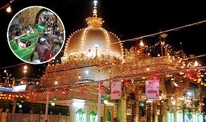 Dargah Sharif