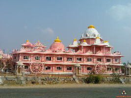 Iskcon Temple