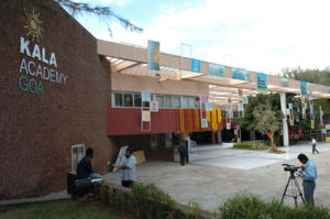 The Kala Academy