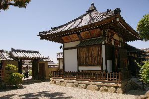 Asuka-dera