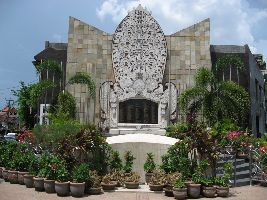 Bali Bombing Memorial