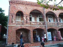 Former British Consulate at Takao