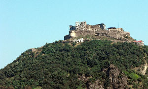 Deva Fortress