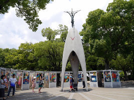 Childrens Peace Monument