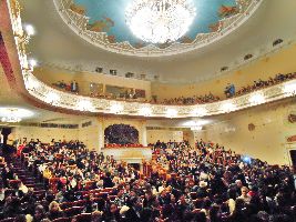 State Opera & Ballet Theatre