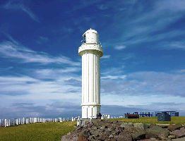 Wollongong Head Lighthouse