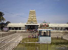 Varasiddi Vinayaka Swamy Temple 