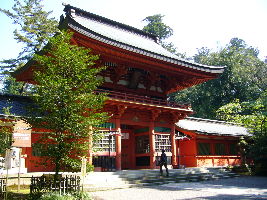 Katori Shrine