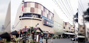 Lippo Plaza