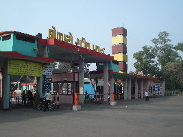 Bokaro Steel Plant 