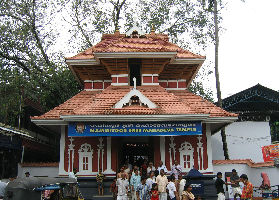 Mammiyoor Temple 