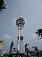 Alor Setar Tower
