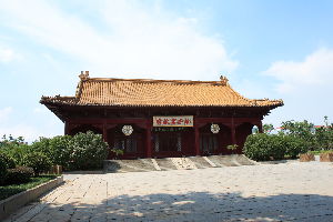 Ming Palace