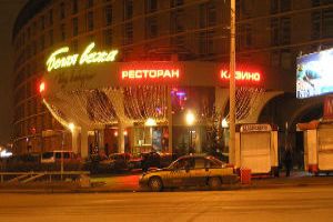 Tension-free Nightlfe in Belarus 