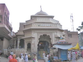 Vithhal Rukmini Mandir