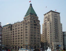 Peace Hotel 