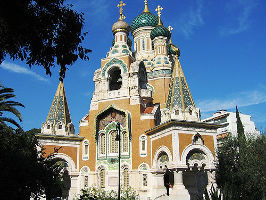 Russian Orthodox Cathedral