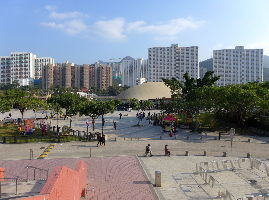 Sha Tin Park