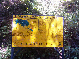 Hiking to Shivapuri 