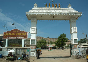 Sri Kottai Mariamman Kovil 