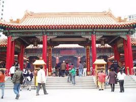 Wong Tai Sin Temple
