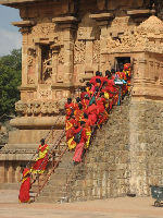 Dakshina Murti 