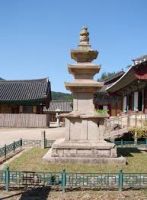 Daeheungsa