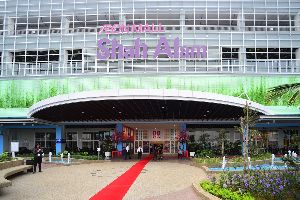 AEON Mall Shah Alam