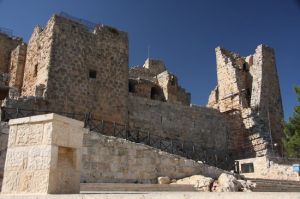 Ajloun Castle