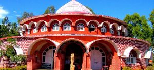 Tribal Museum