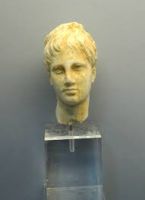 Archaeological Museum of Lamia