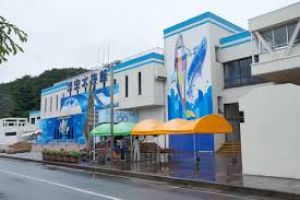 Asamushi Aquarium