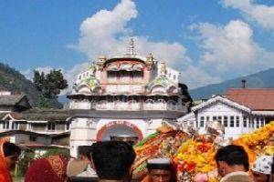 Vaishno Devi Temple