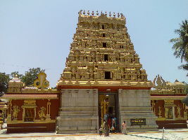 Gokarnanatheshwara Temple 