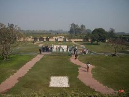 Mahatma Gandhi Garden