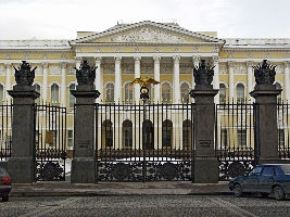 Russian Museum